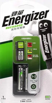 在飛比找露天拍賣優惠-Energizer 勁量 迷你型充電器 附鎳氫充電電池4號2