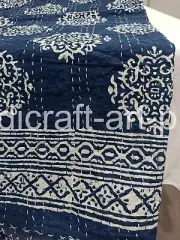 Elegant Blue Hand Quilt With Kantha King Size Bedspread Boho Floral Block Print