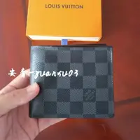 在飛比找蝦皮購物優惠-現貨+免運 LV N60053 AMERIGO 黑灰色棋盤格