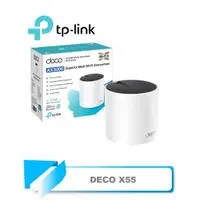 在飛比找蝦皮購物優惠-【TN STAR】TP-Link AX3000 Wi-Fi 