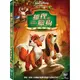[DVD] - 狐狸與獵狗 The Fox And The Hound 典藏特別版 ( 得利正版 ) - Disney