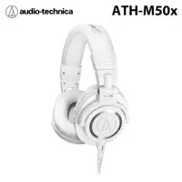 在飛比找PChome24h購物優惠-鐵三角Audio-Technica ATH-M50x 專業型