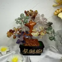 在飛比找momo購物網優惠-【千奇國際精品】天然水晶 搖錢樹發財五行方型招財樹(聚氣聚財