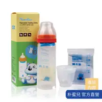 在飛比找蝦皮商城優惠-【韓國 SnowBear】雪花熊感溫拋棄式奶瓶250ml(內