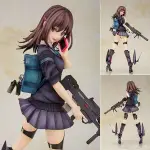 (特價)現貨 代理 MAGIC MOULD ARMS NOTE 仿生女高中生 1/7 PVC 深井涼介 武裝 美少女 槍