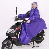 在飛比找蝦皮購物優惠-be raincoat men d women sine s