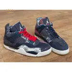 韓國代購 AIR JORDAN 4 SE "SASHIKO" 藍白 刺子 休閒鞋 籃球鞋 CW0898-400