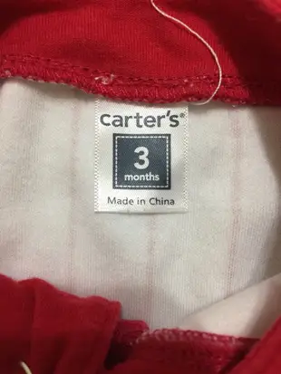 Carter's 長袖包屁連身衣
