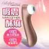 德國Satisfyer PRO 2 VIBRATION 陰蒂乳頭吸吮震動器-淺金色 女生情趣用品 吸吮按摩器依戀精品商城