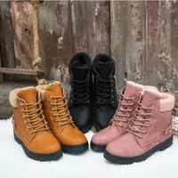 在飛比找ETMall東森購物網優惠-Waterproof winter snow boots l