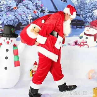 聖誕老人服裝成人聖誕節衣服男士金絲絨服飾聖誕老公公裝扮套裝女 全館免運