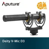 在飛比找蝦皮商城優惠-Aputure 愛圖仕 Deity V-Mic D3 超心型