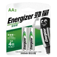 在飛比找蝦皮購物優惠-Energizer勁量 全效型鎳氫充電電池2入 2000mA