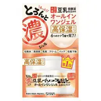 在飛比找DOKODEMO日本網路購物商城優惠-[DOKODEMO] SANA 豆乳美肌多效超保濕凝膠