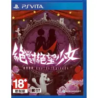 在飛比找蝦皮購物優惠-【二手遊戲】PSVITA PSV 絕對絕望少女 槍彈辯駁 D