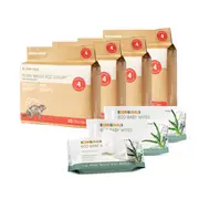 Ecoriginals Eco Bundle 4 X 20 Pack Toddler Nappies 10-15kg + Free 3 X 70 Pack Plant Based Baby Wipes Purified NZ Water