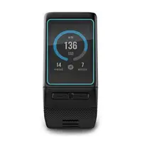 在飛比找森森購物網優惠-Qii GARMIN vívoactive HR 玻璃貼 (