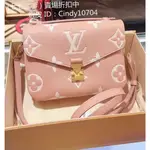 二手 LV 路易威登 POCHETTE 黑色壓花 大LOGO郵差包 側背包 斜背包 M46302