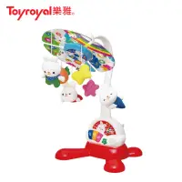 在飛比找momo購物網優惠-【Toyroyal 樂雅】沛醬兔音樂床鈴