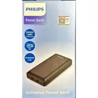 在飛比找蝦皮購物優惠-PHILIPS 飛利浦 PD 20000mAh行動電源 DL