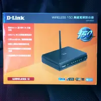 在飛比找蝦皮購物優惠-D-Link Wireless 150無線寬頻路由器 分享器