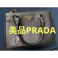 在飛比找蝦皮購物優惠-PRADA 手提包 日本直送 二手