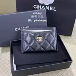 CHANEL 香奈兒 AP0213 黑色 羊皮 金扣 卡包 卡夾