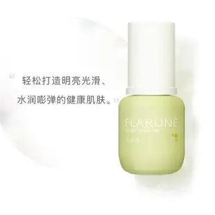 ALBION 澳爾濱Flarune 命運小瓶煥白精華液KM40ml