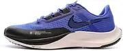 [Nike] Mens Rival Fly 3 Running Shoe Hyper Royal/Black Size 8.5