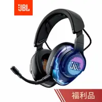 在飛比找蝦皮商城優惠-【JBL】Quantum ONE RGB 專業級降噪電競耳機