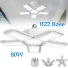 LED Garage Light 80W Workshop B22 Deformable Ceiling Lighting B22 Bayonet Light