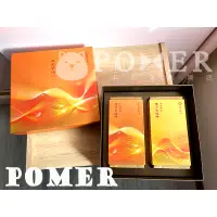 在飛比找蝦皮購物優惠-☆POMER☆天仁茗茶 波光茶韻 茶葉禮盒 凍頂烏龍茶1罐 