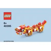 在飛比找蝦皮購物優惠-Lego 40395 中國龍