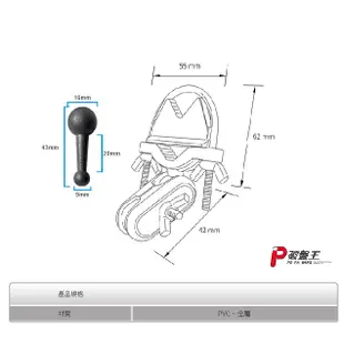 GARMIN 後視鏡扣環式支架 GDR DashCam Tandem 天燈 行車紀錄器 後視鏡支撐架 後照鏡支架 J50