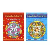 1x Mandalas Boys Book Colouring Vehicles or Circus Adult Kids Stress Relief