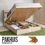 在飛比找遠傳friDay購物優惠-obis Pakhuis 帕奎伊斯收納床底/掀床(雙人5×6