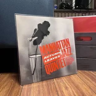 （二手）-Manhattan Jazz Quintet 唱片 黑膠 CD【善智】882