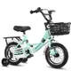 兒童自行車2-3-4-6-7-10歲寶寶腳踏單車女孩女童車中大童小孩男孩 快速出貨