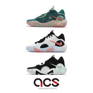 Nike PG 6 EP 籃球鞋 Paul George 代言款 喬治 多色 XDR 任選 實戰推薦款 【ACS】|