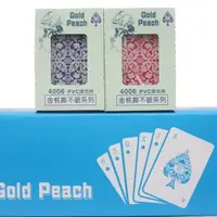 在飛比找樂天市場購物網優惠-金桃 PVC撲克牌 4006 撕不破撲克牌 (藍盒)/一件2