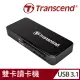 【Transcend 創見】RDF5 高速USB 3.1 SD記憶卡雙槽讀卡機-黑(TS-RDF5K)