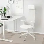 北歐風格IKEA宜家JÄRVFJÄLLET辦公扶手椅旋轉椅電腦椅工作椅/白色皮革/二手八成新/原$7890特$5800