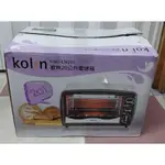 B-KOLIN歌林電烤箱 20公升 KBO-LN201
