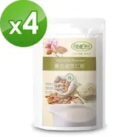 在飛比找Viva TV優惠-樸優樂活 養生純杏仁粉-無糖(400g/包)X4件組