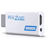 在飛比找蝦皮購物優惠-Wii 到 HDMI 兼容轉換器全高清 720P 1080P