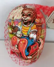 Vintage Papier Mache Easter Egg 4.5” Handcrafted in West Germany Orig Pkg Eckerd