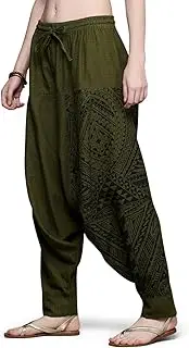 [The Veshti Company] Women's Printed Harem Pants - Boho Yoga Baggy Pants with Elastic Waist & Drawstring, Hippie Lounge Pants