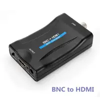 在飛比找蝦皮購物優惠-【配件】BNC TO HDMI 1080P BNC轉HDMI