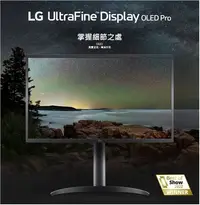 在飛比找Yahoo!奇摩拍賣優惠-促銷含稅  LG 27EP950-B 4K OLED 高畫質