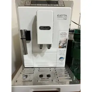 Delonghi 全自動義式 奶泡 咖啡機 義式咖啡 全自動咖啡機 ECAM45.760.W 白色 二手